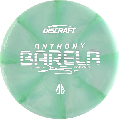 CT Swirl Anthony Barela Focus