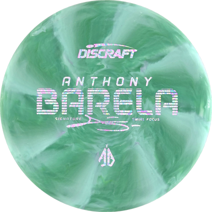 CT Swirl Anthony Barela Focus