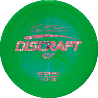 ESP Paul McBeth Zone