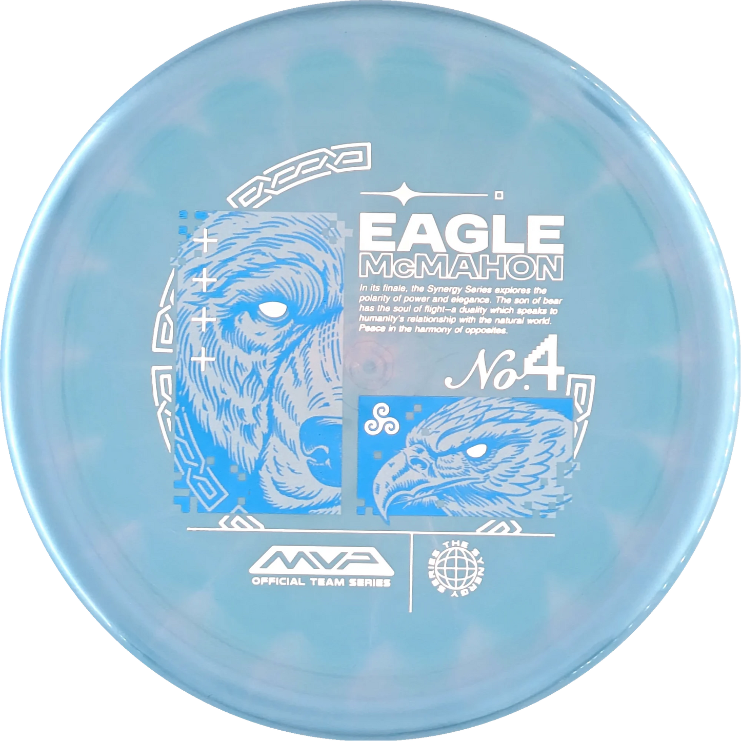 Plasma 2025 Eagle McMahon Range