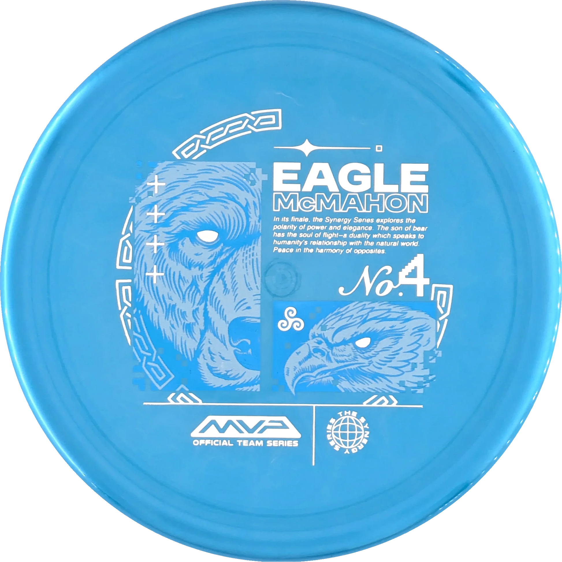 Plasma 2025 Eagle McMahon Range