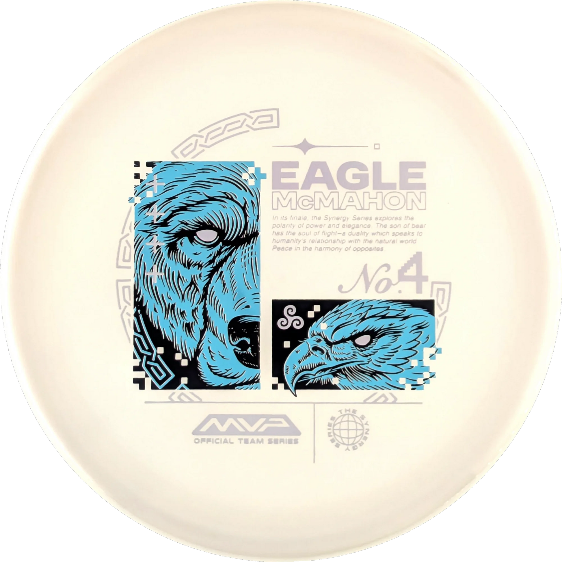 Plasma 2025 Eagle McMahon Range