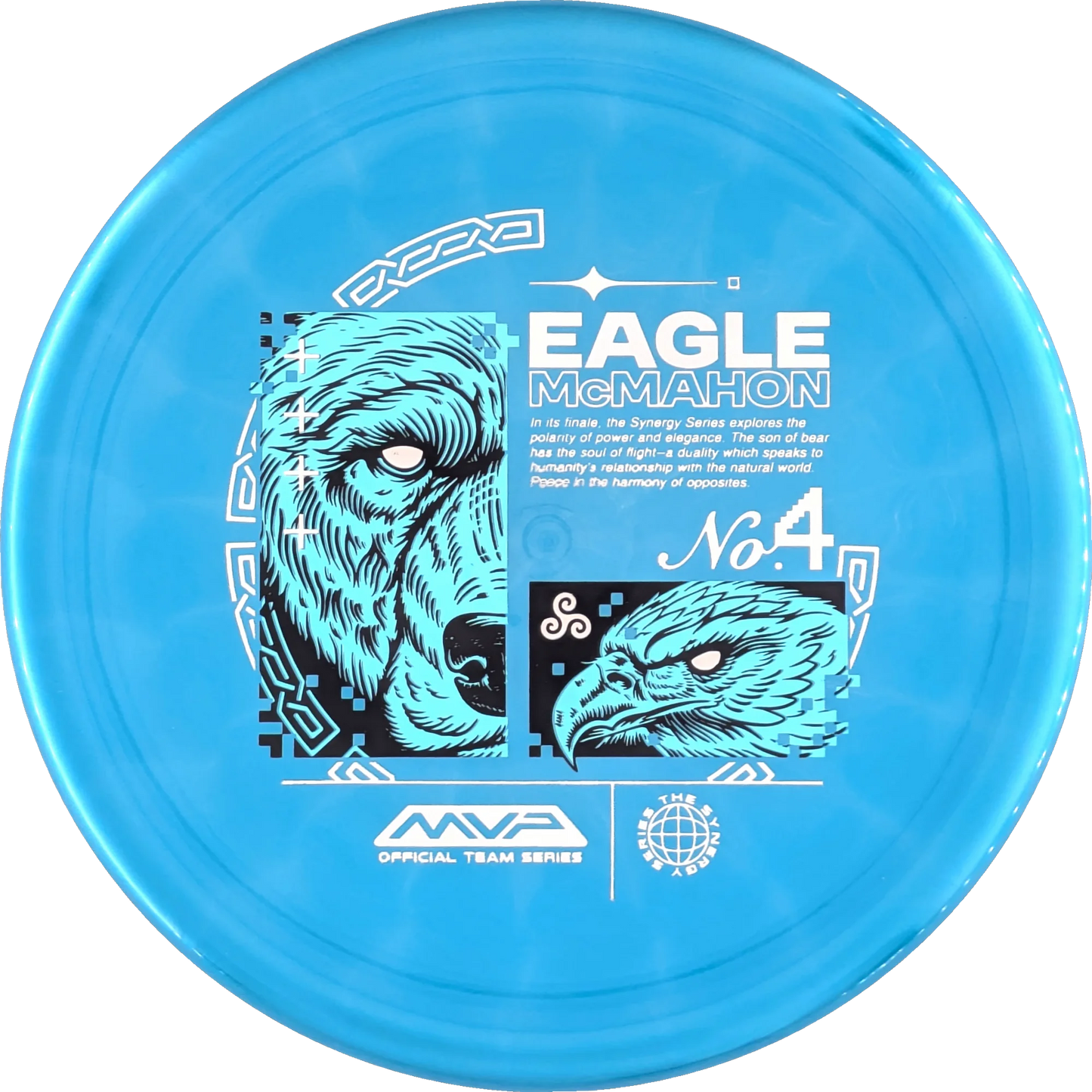 Plasma 2025 Eagle McMahon Range