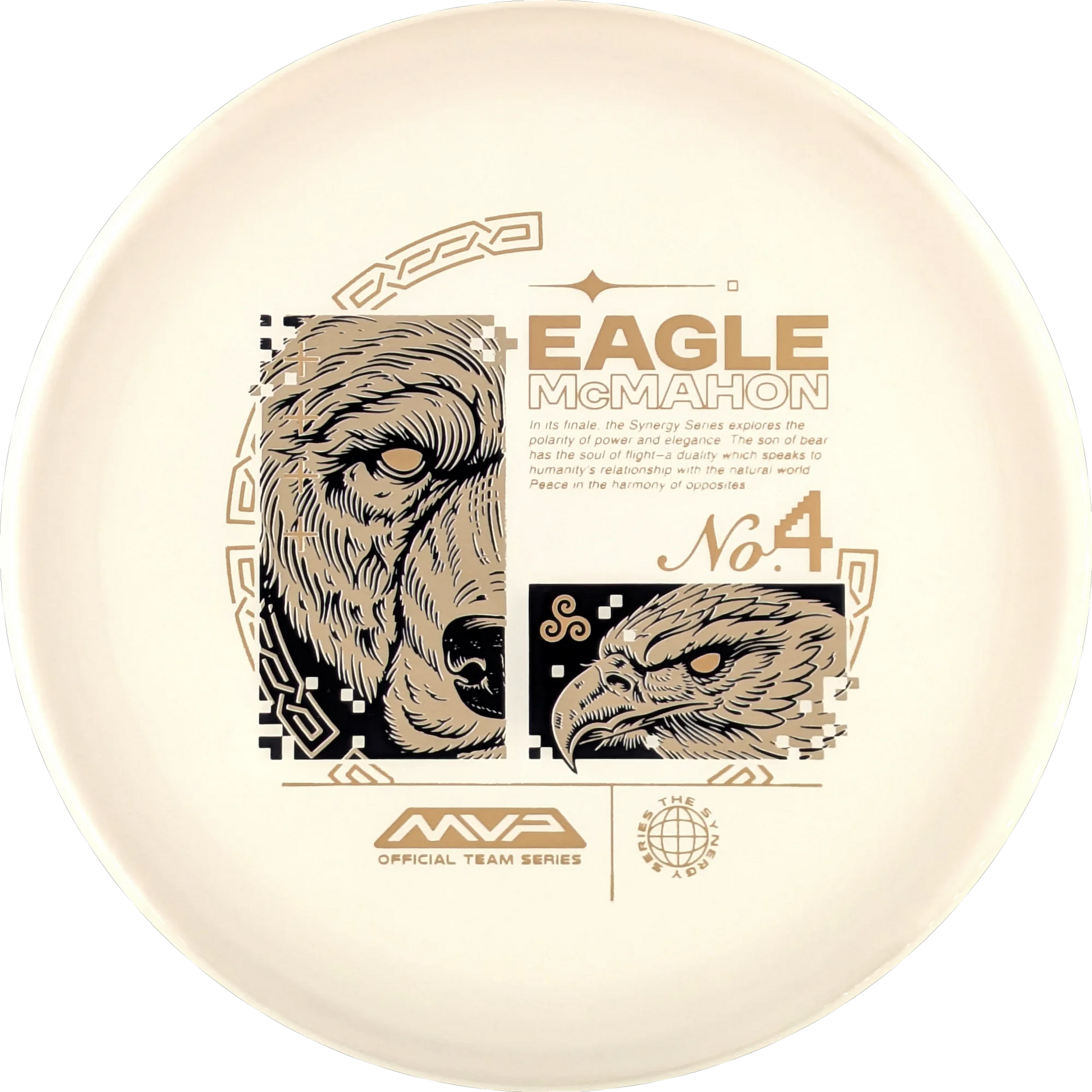 Plasma 2025 Eagle McMahon Range