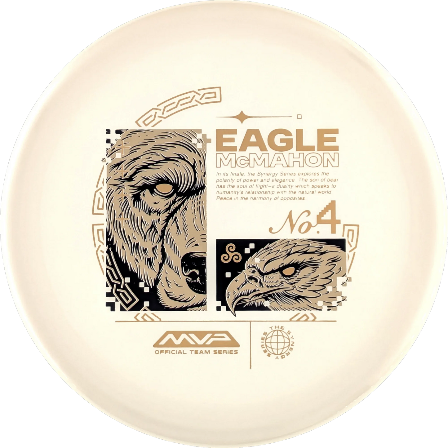 Plasma 2025 Eagle McMahon Range