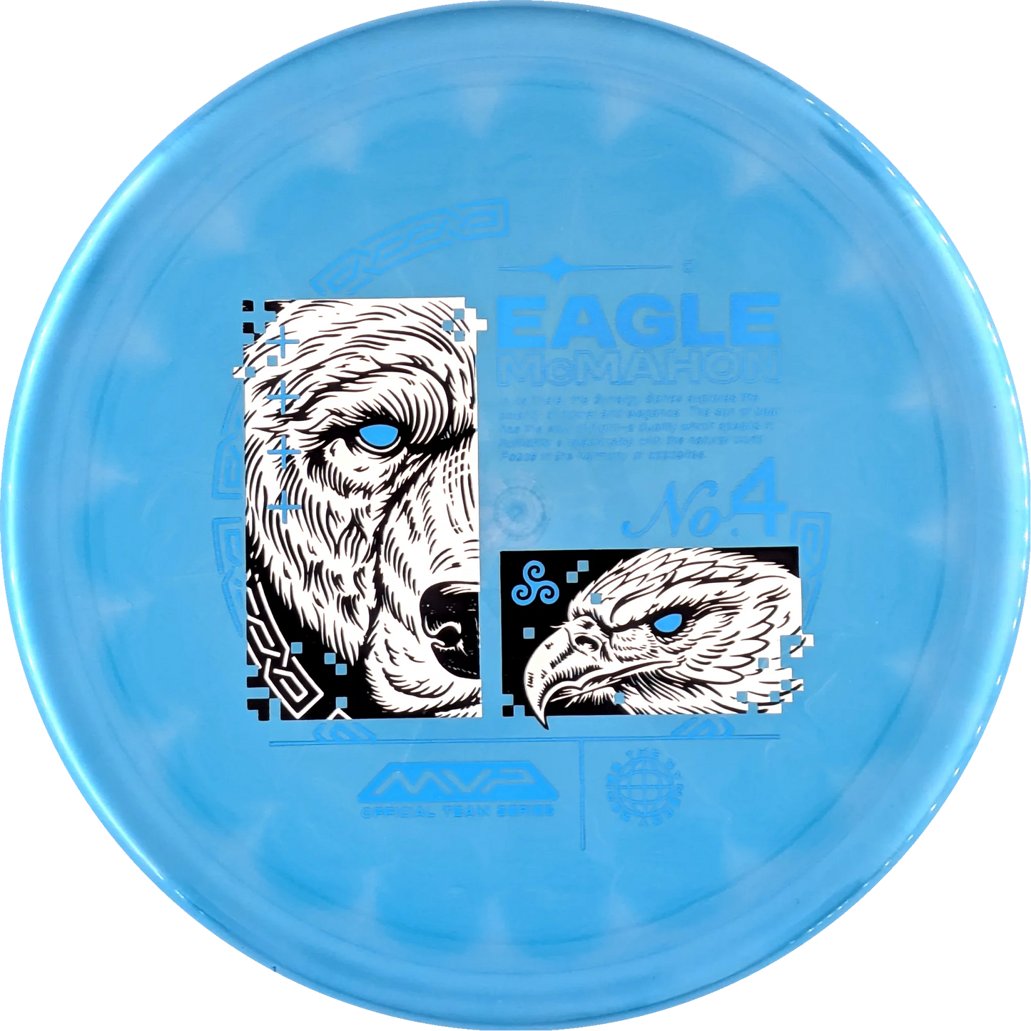 Plasma 2025 Eagle McMahon Range