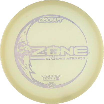 Z-Line 2025 Seasonal Mega Glo Zone