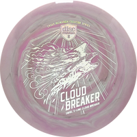 Swirly S-Line Cloud Breaker