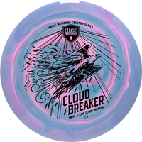 Swirly S-Line Cloud Breaker