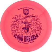 Q-Line Premier Gannon Buhr Cloudbreaker