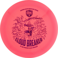 Q-Line Premier Gannon Buhr Cloudbreaker