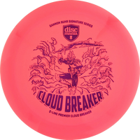 Q-Line Premier Gannon Buhr Cloudbreaker