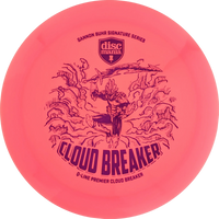 Q-Line Premier Gannon Buhr Cloudbreaker