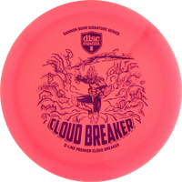 Q-Line Premier Gannon Buhr Cloudbreaker