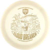 Q-Line Premier Gannon Buhr Cloudbreaker