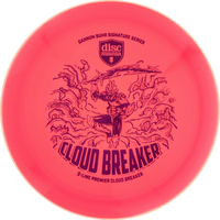 Q-Line Premier Gannon Buhr Cloudbreaker