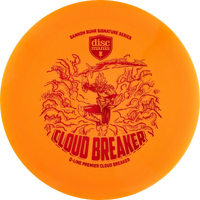 Q-Line Premier Gannon Buhr Cloudbreaker