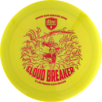 Q-Line Premier Gannon Buhr Cloudbreaker
