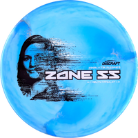 2026 Tour Series Holyn Handley Zone SS