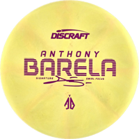 CT Swirl Anthony Barela Focus