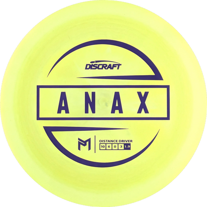 ESP Paul McBeth Anax