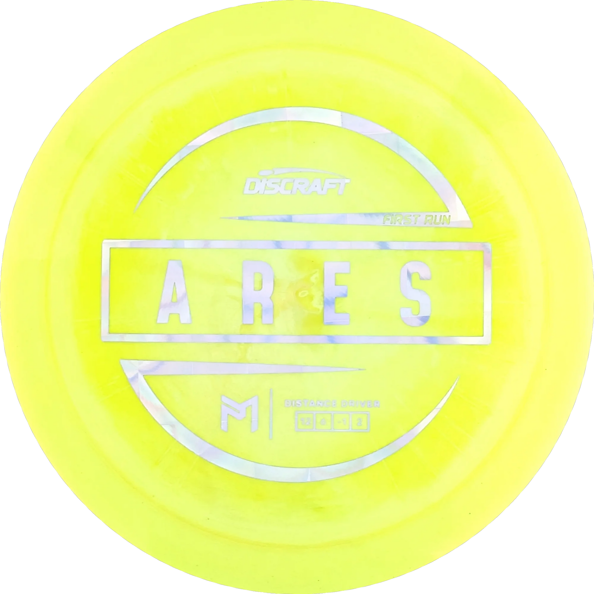 ESP Paul McBeth Ares First Run
