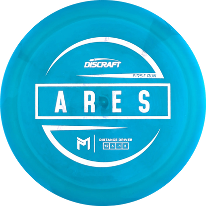ESP Paul McBeth Ares First Run