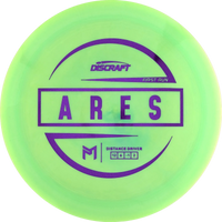ESP Paul McBeth Ares First Run