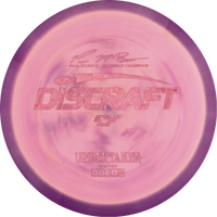 ESP Paul McBeth Undertaker