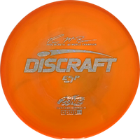 ESP Paul McBeth Zone