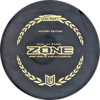 Paul Ulibarri 2026 Victory Edition Zone