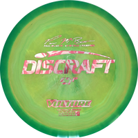 ESP Paul McBeth Vulture