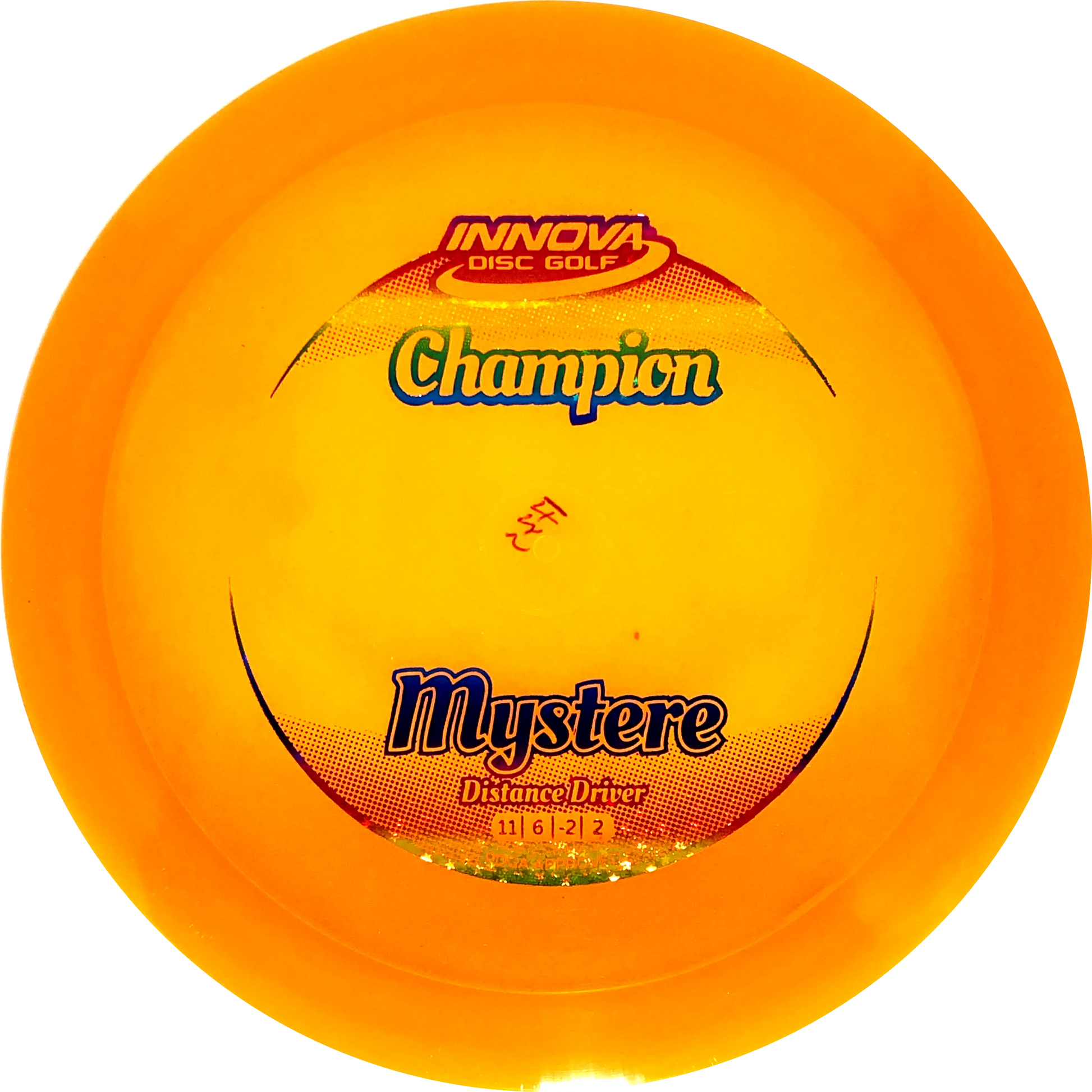 Champion Mystere