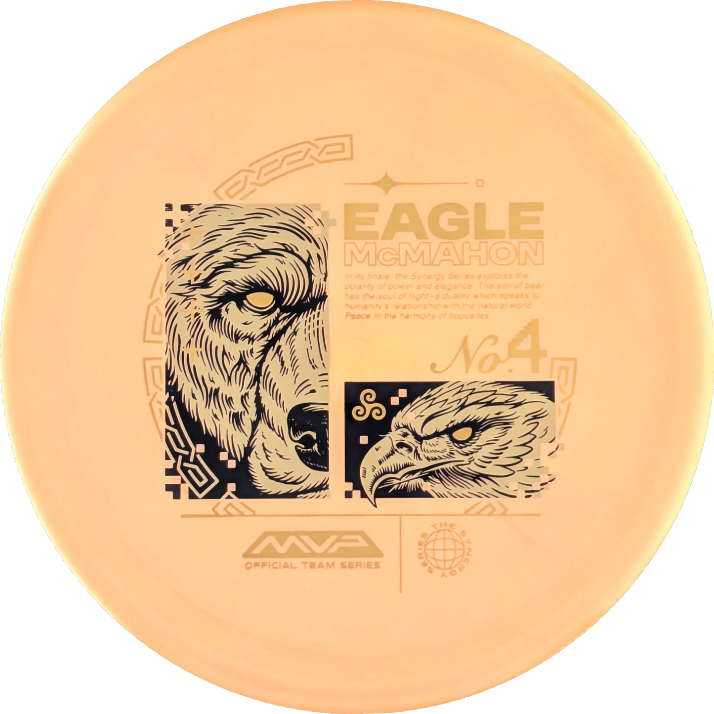 Plasma 2025 Eagle McMahon Range